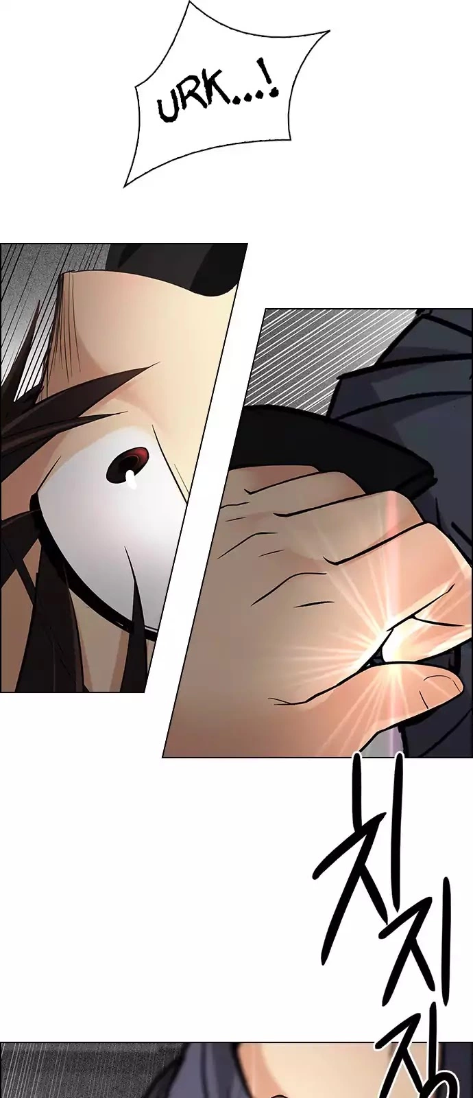 Manga page 57