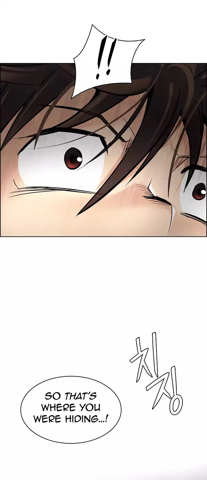Manga page 60