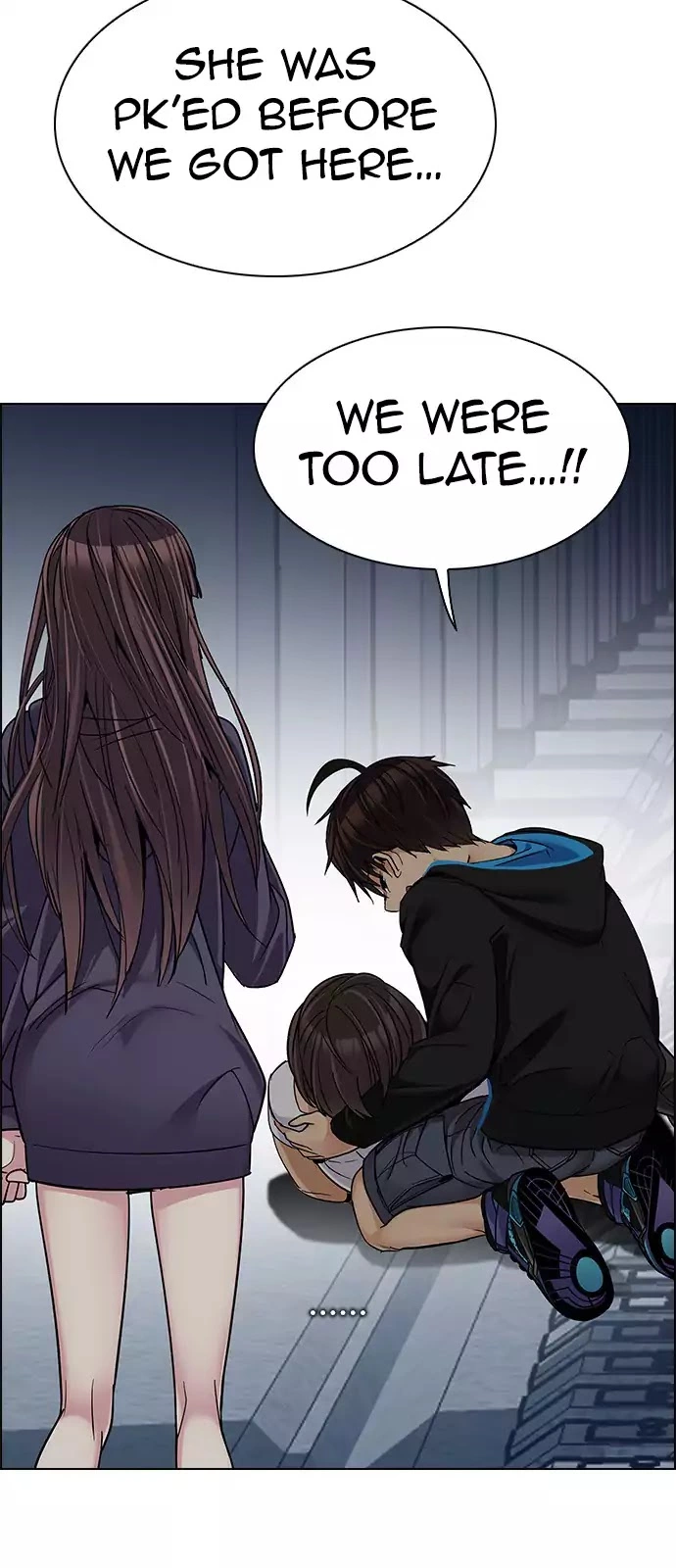 Manga page 6