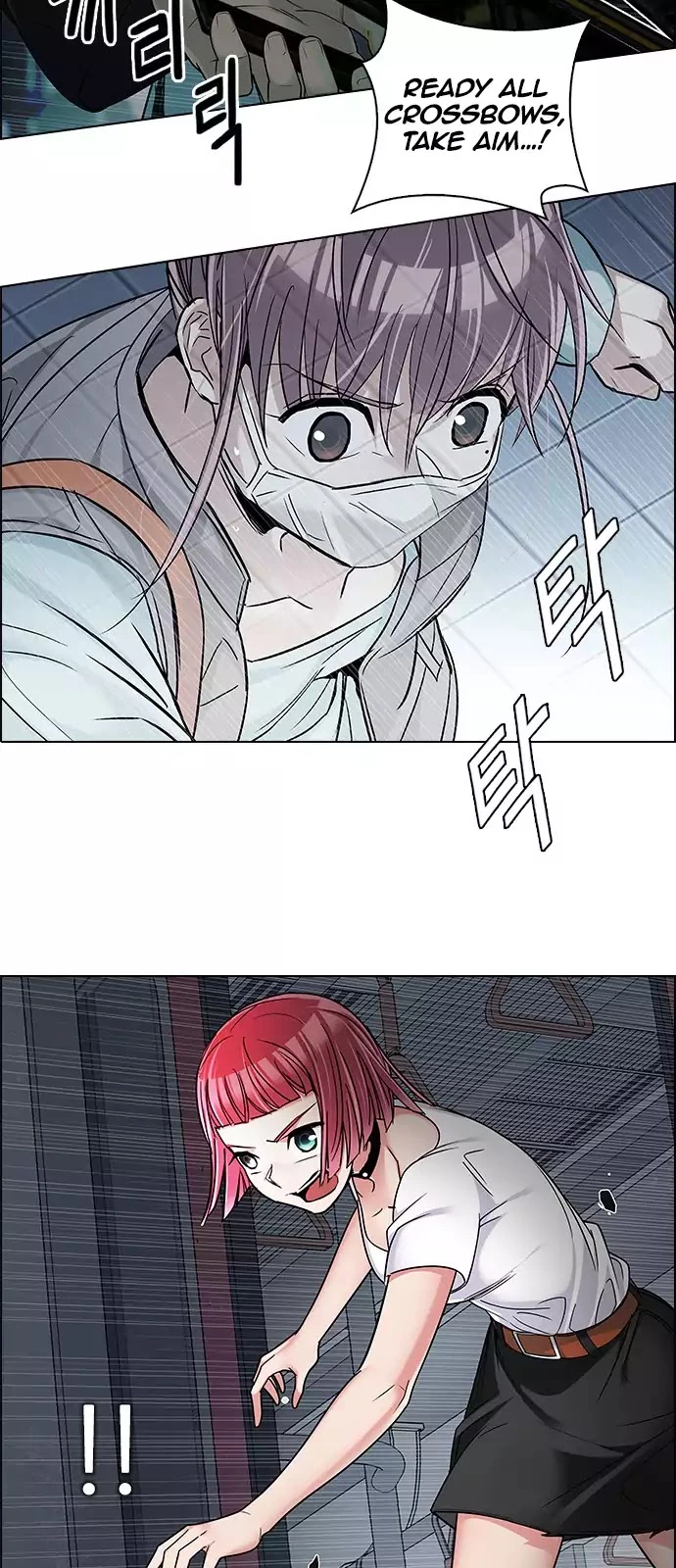 Manga page 75