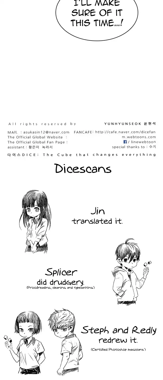 Manga page 77