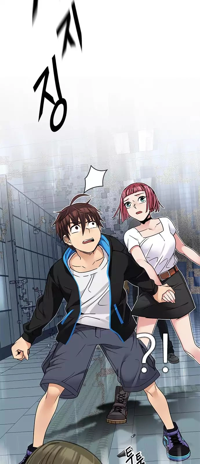 Manga page 13