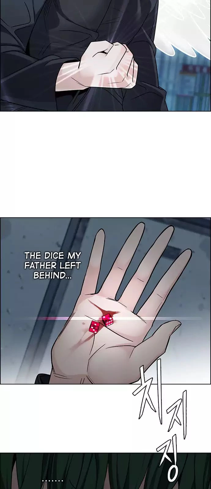 Manga page 26