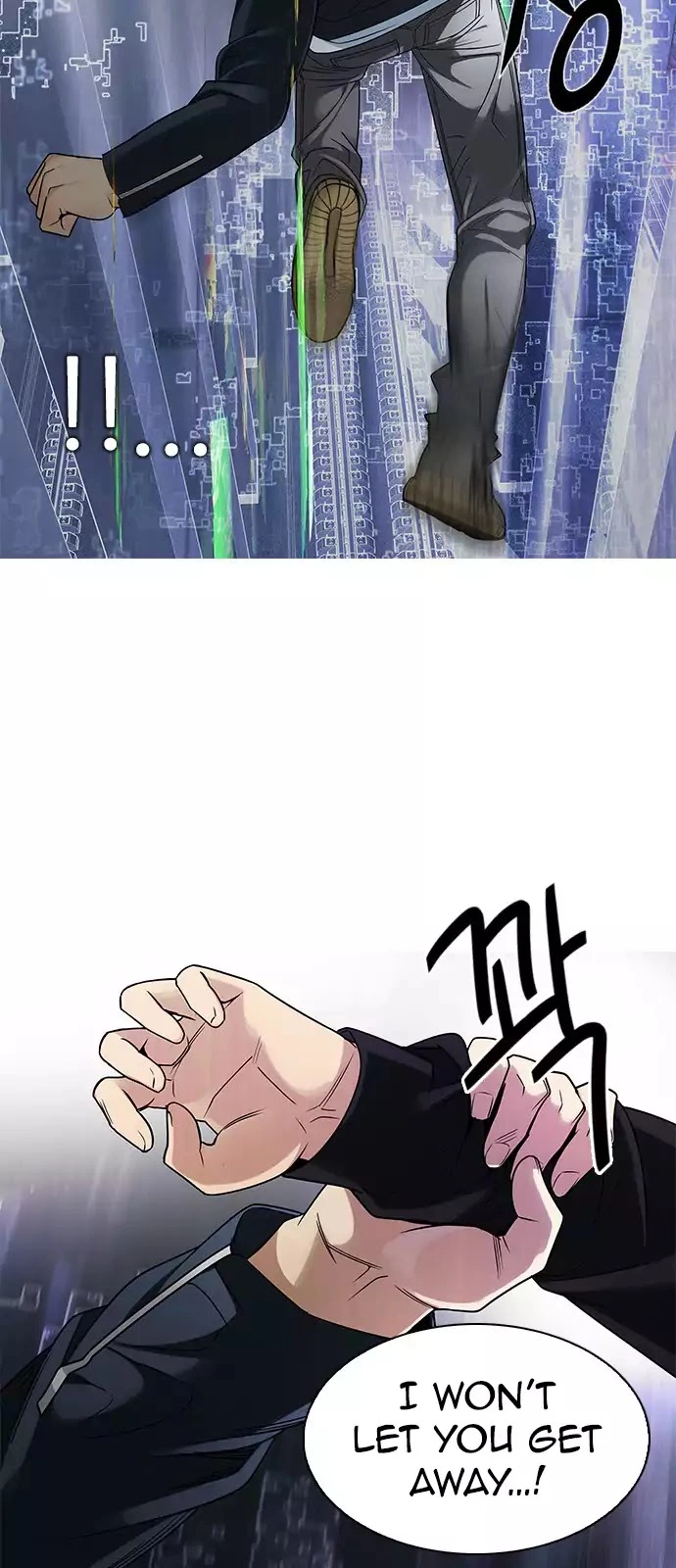 Manga page 2