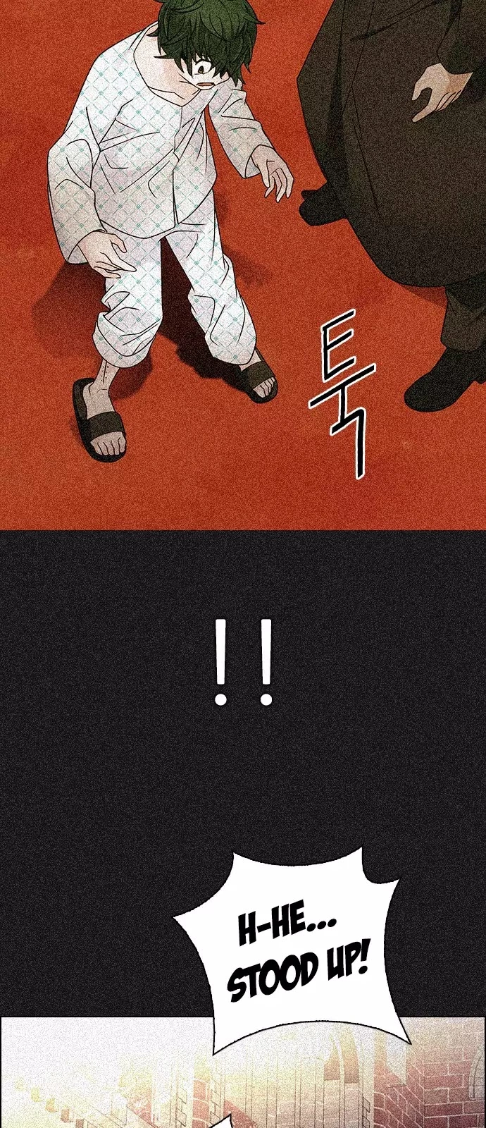 Manga page 31