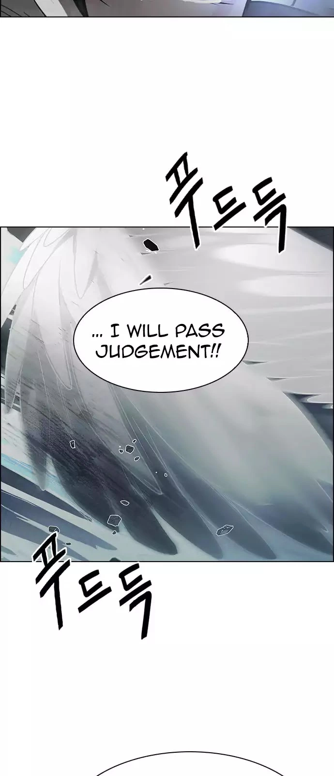 Manga page 35