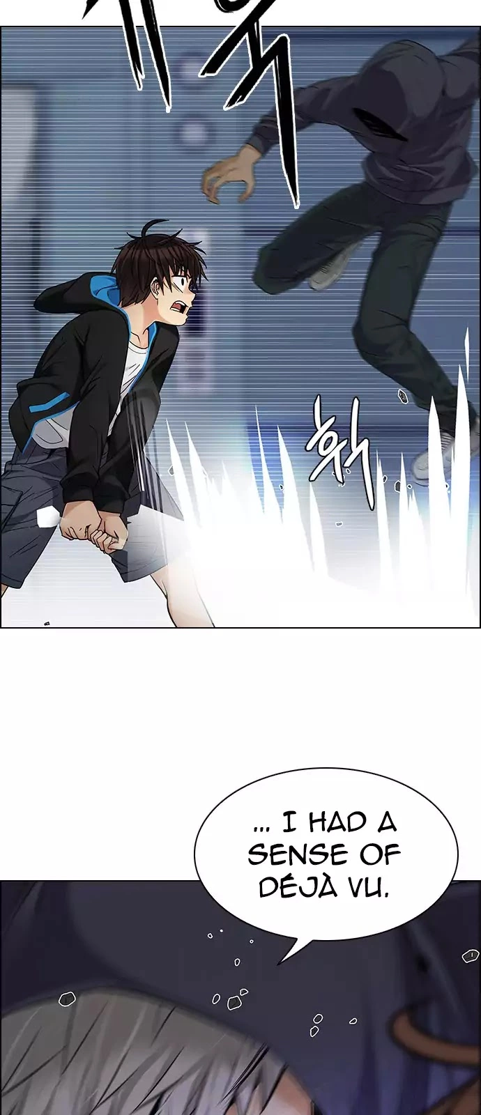 Manga page 45