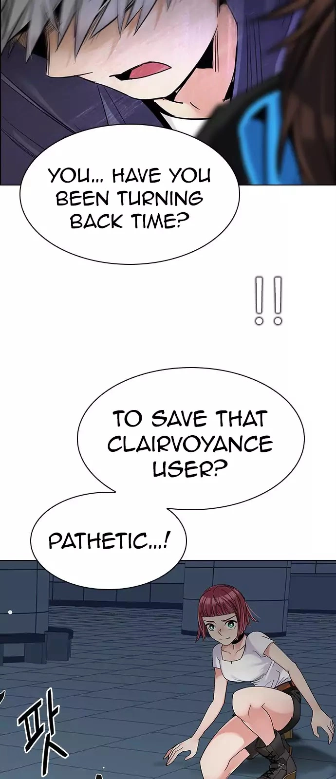 Manga page 46