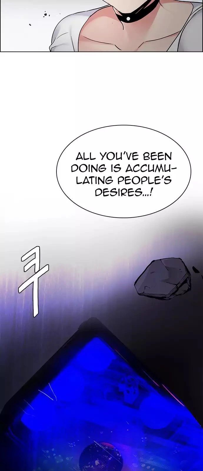 Manga page 48