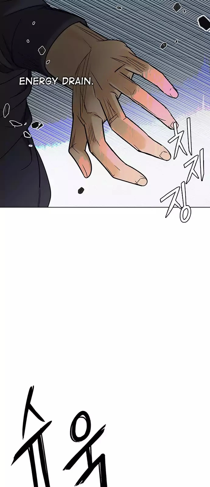 Manga page 54