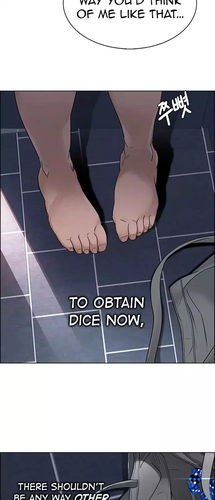 Manga page 19