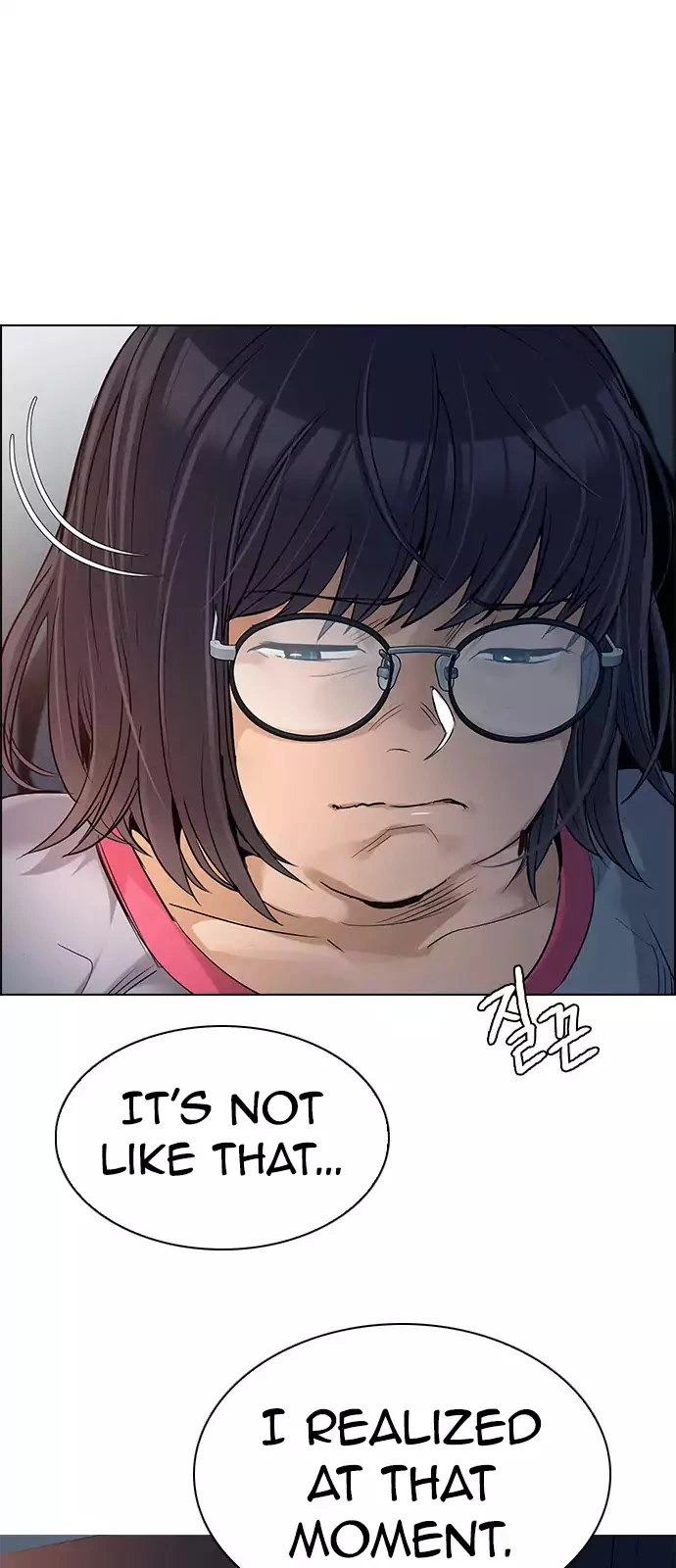 Manga page 27