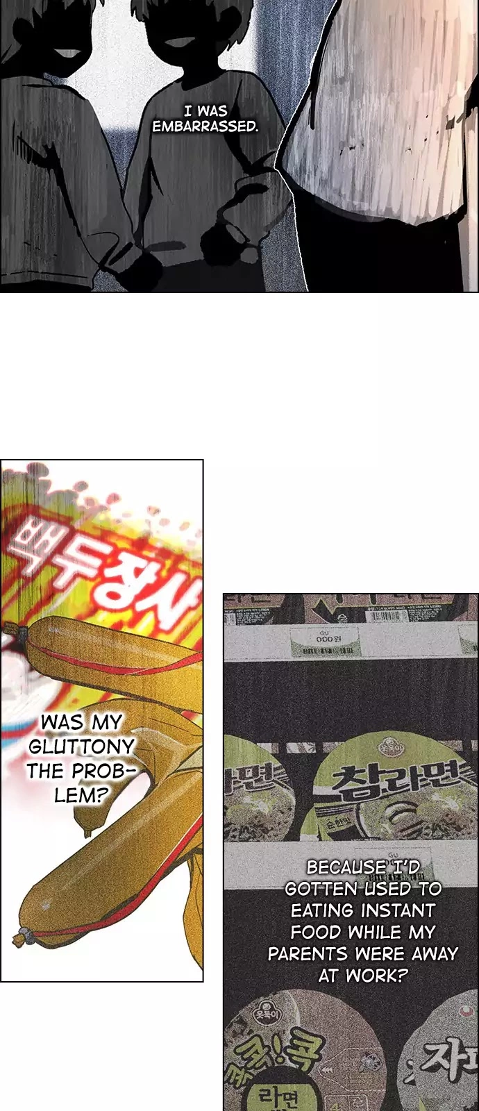 Manga page 33