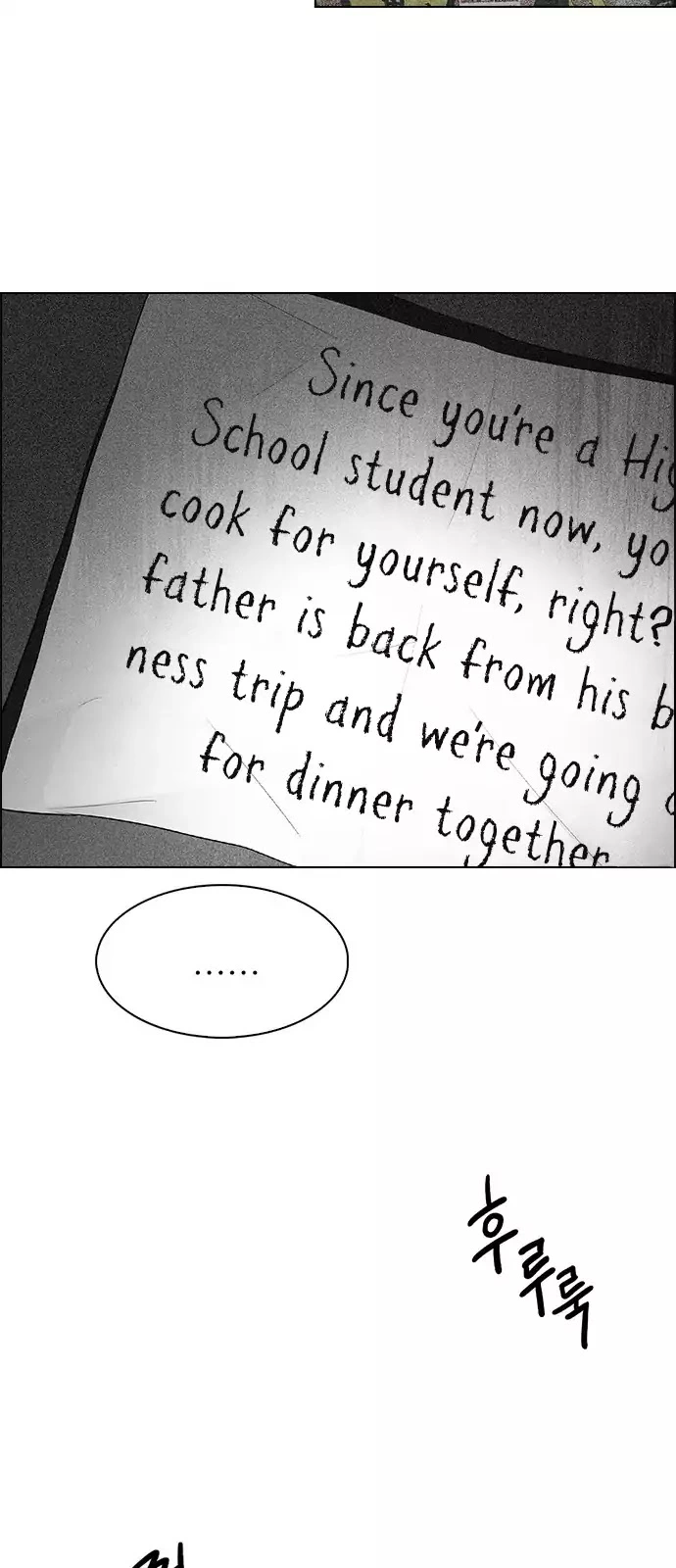 Manga page 34