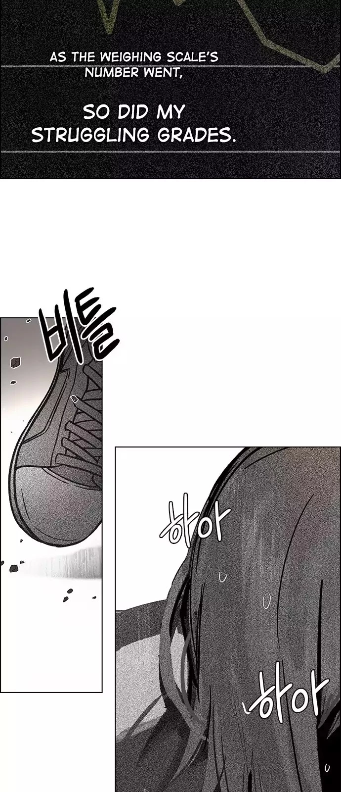 Manga page 39