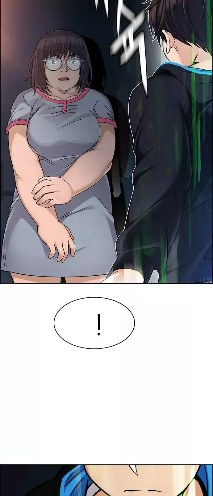 Manga page 20