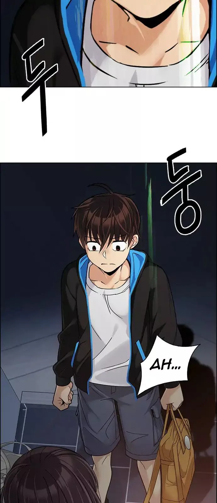 Manga page 21
