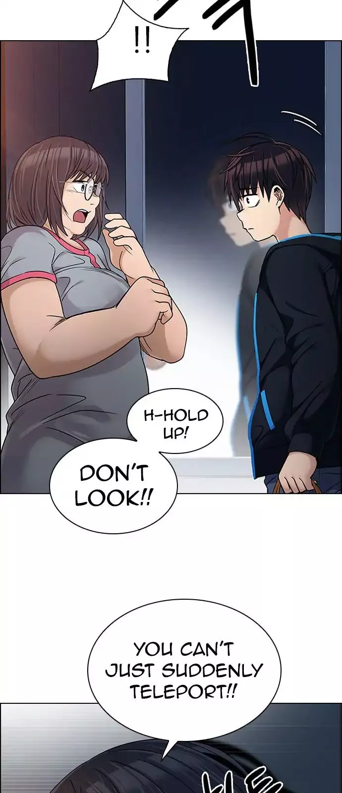 Manga page 23