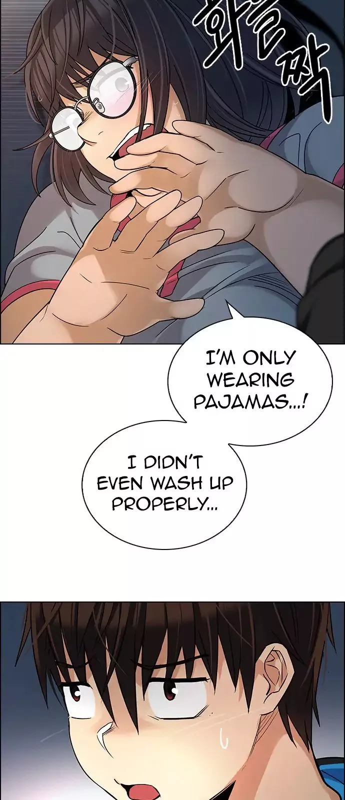 Manga page 24