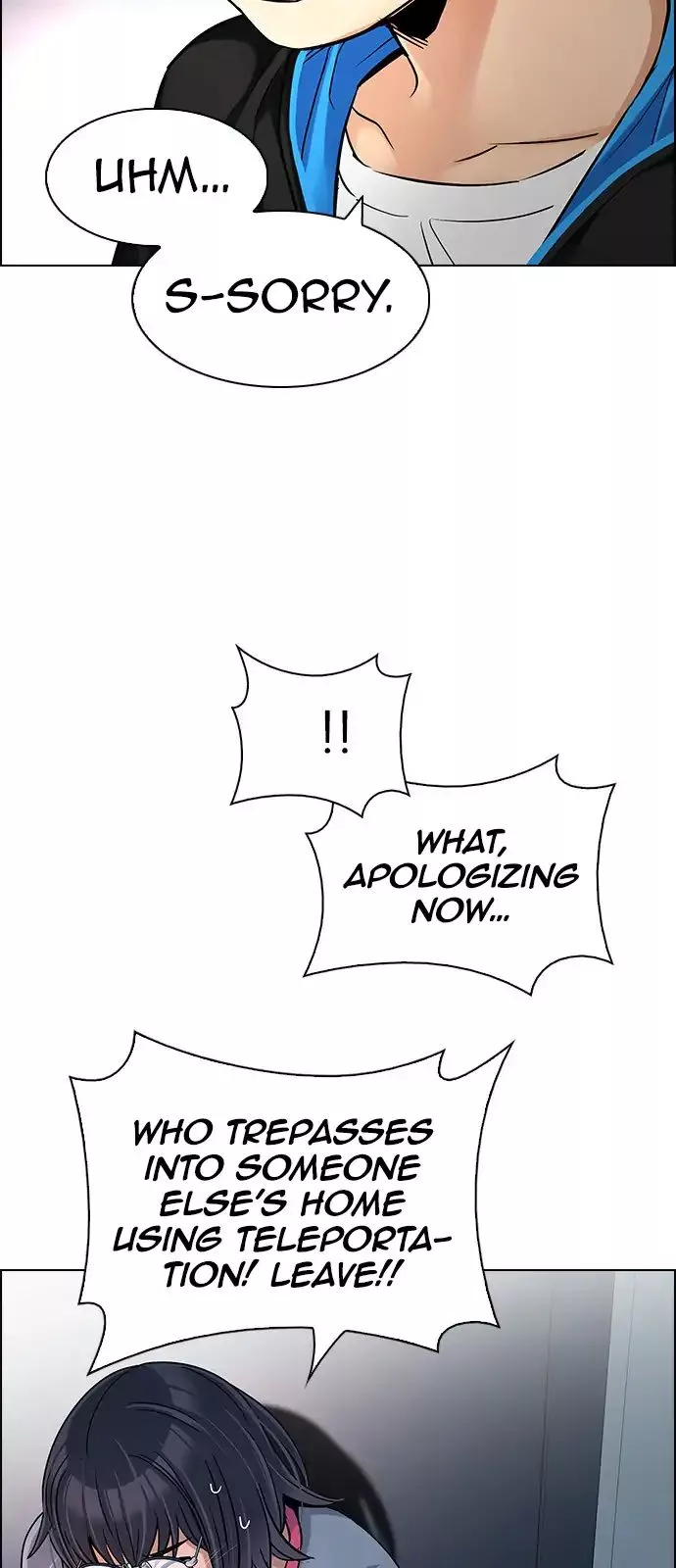 Manga page 25