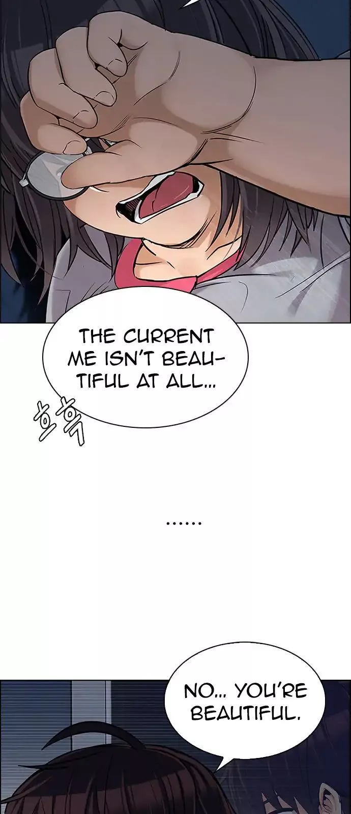 Manga page 28