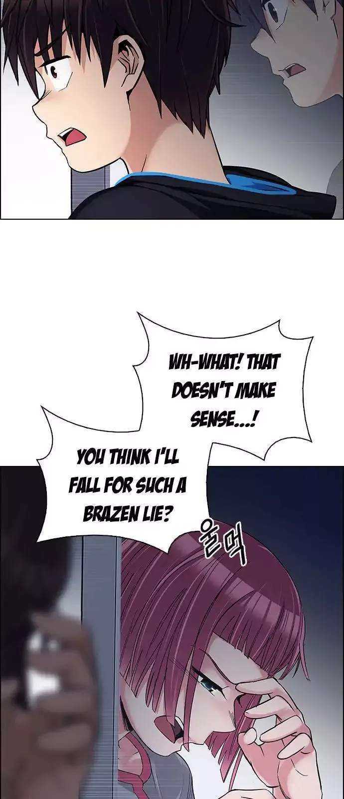 Manga page 29