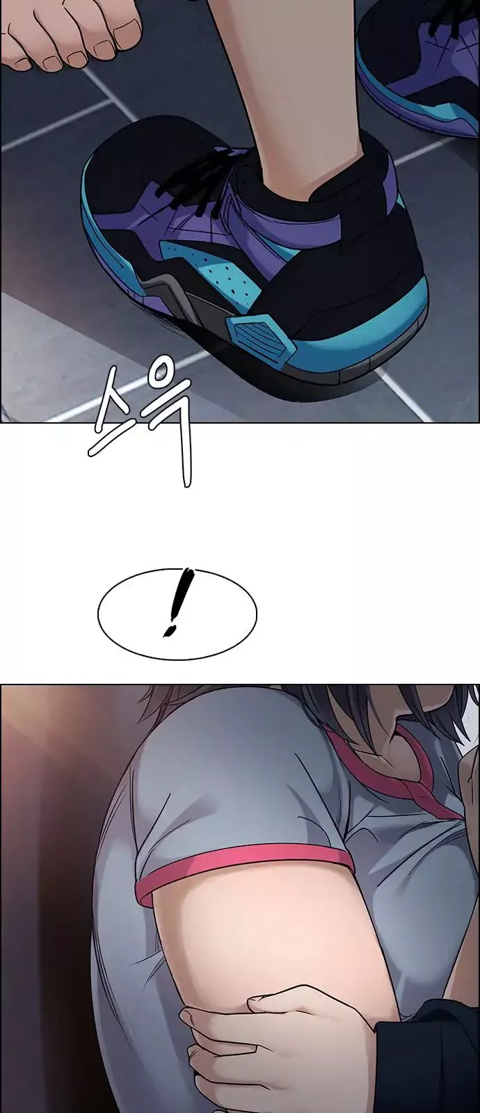 Manga page 34
