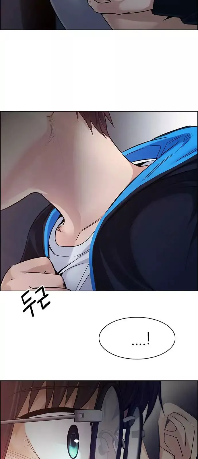 Manga page 35