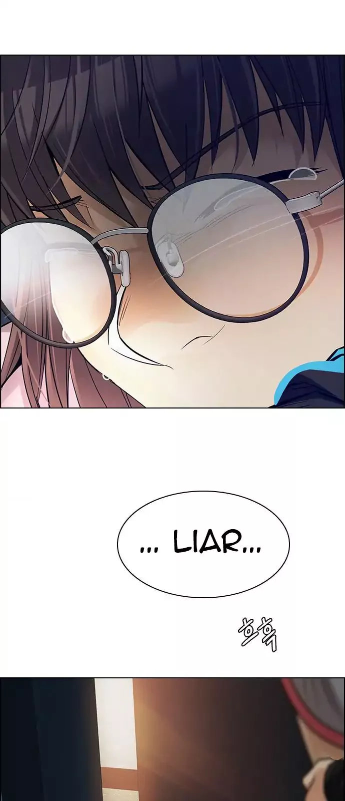 Manga page 39