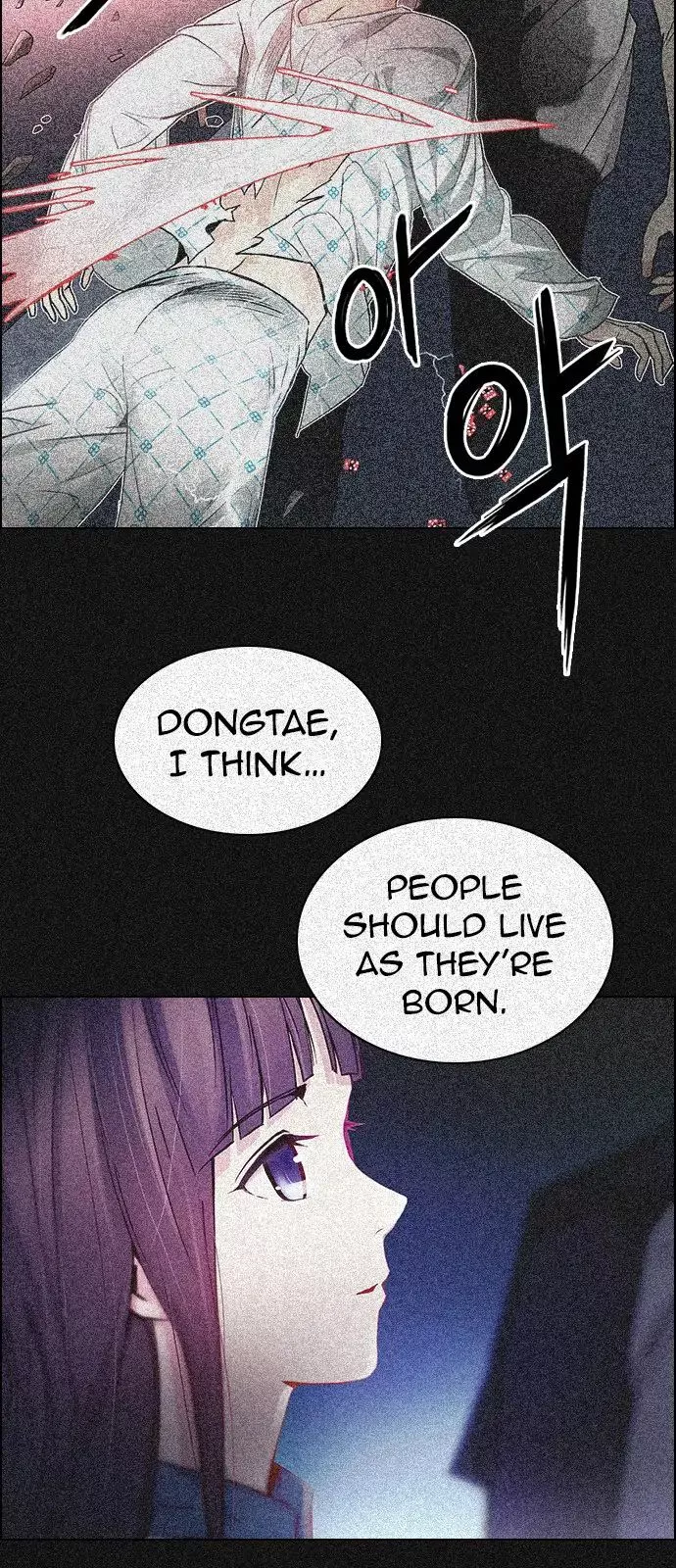 Manga page 20