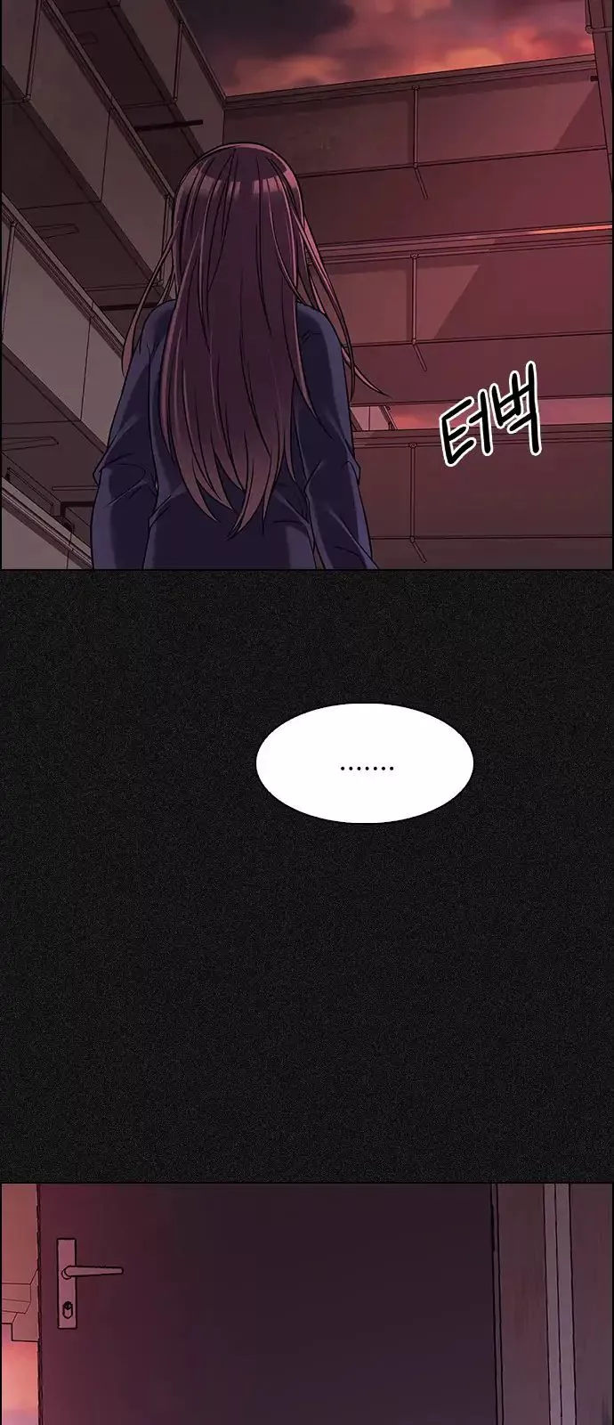Manga page 27