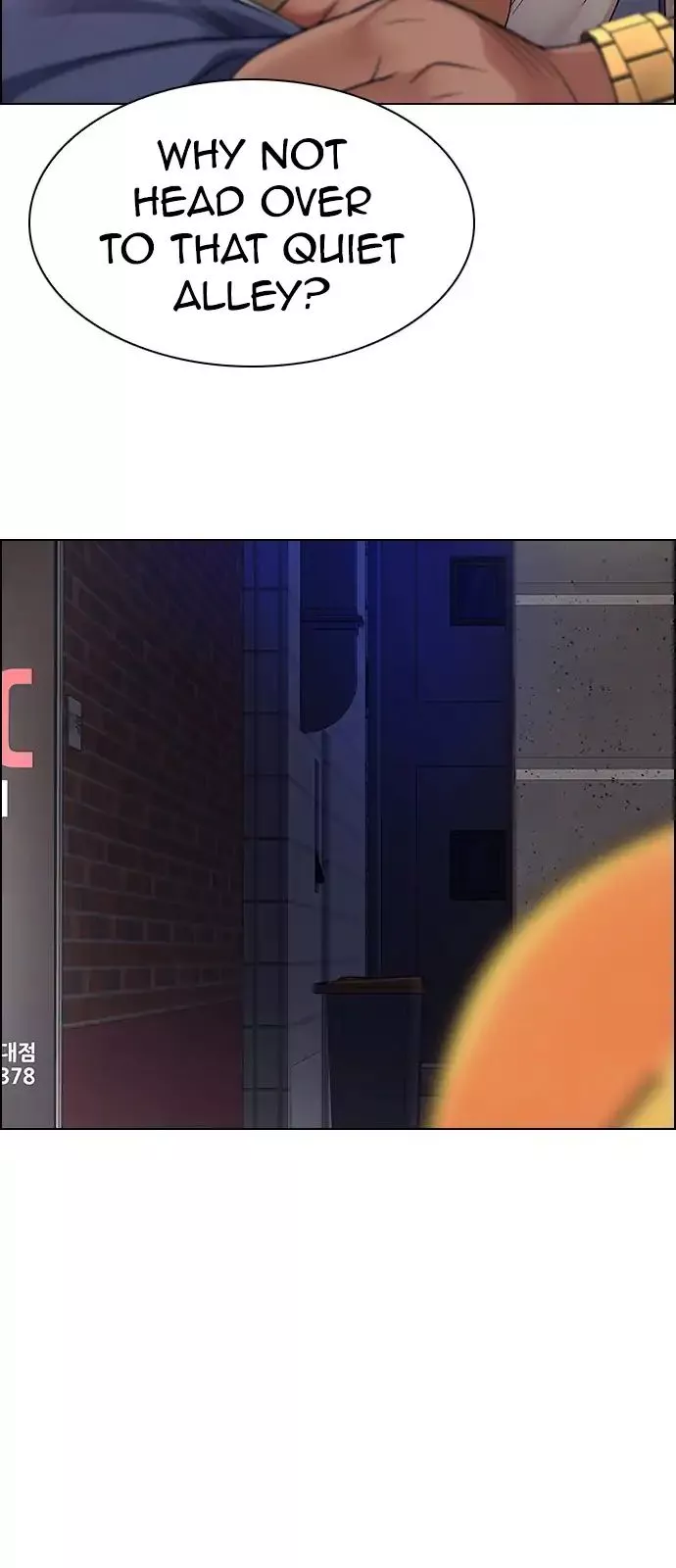 Manga page 39