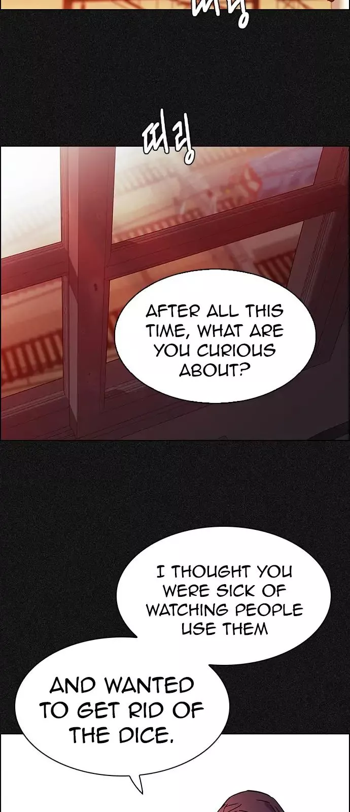Manga page 42