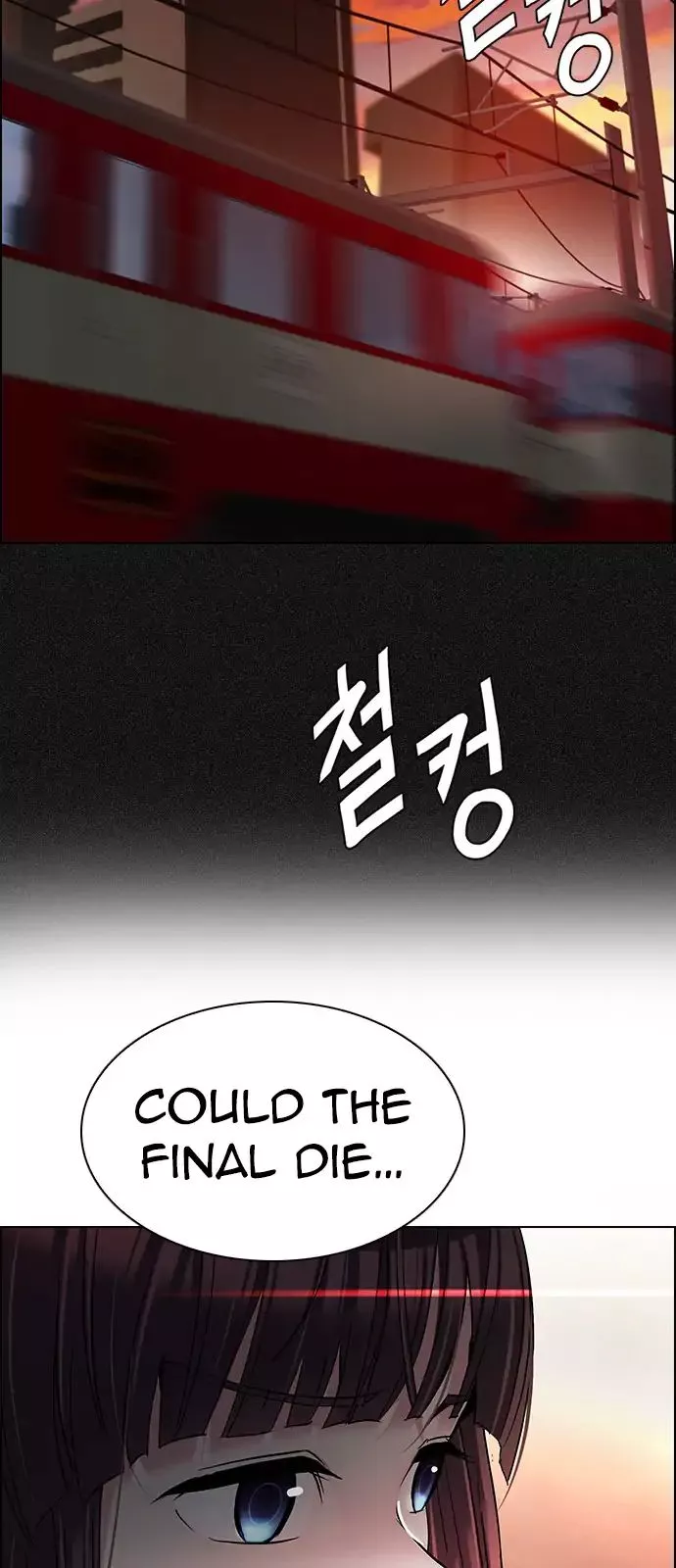 Manga page 45