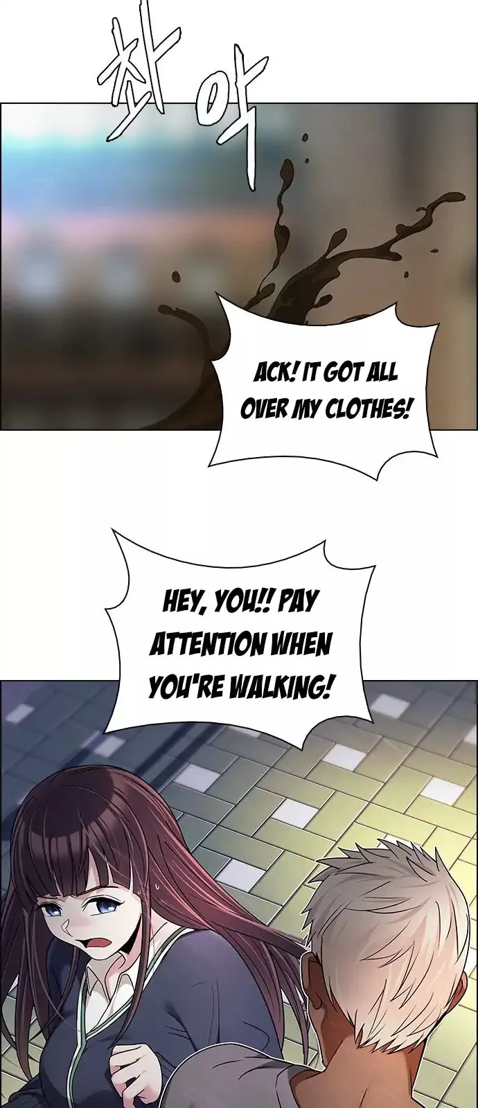 Manga page 8