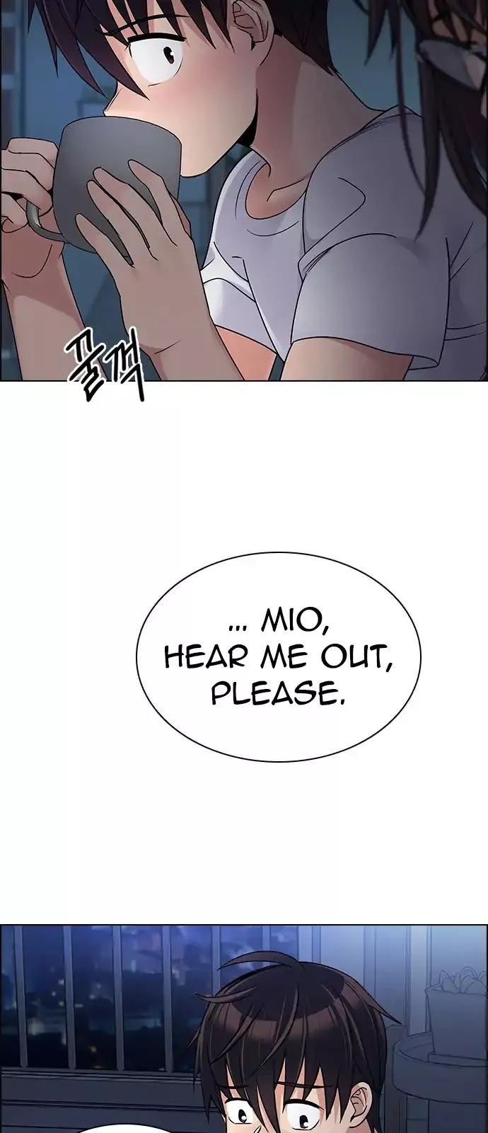 Manga page 16
