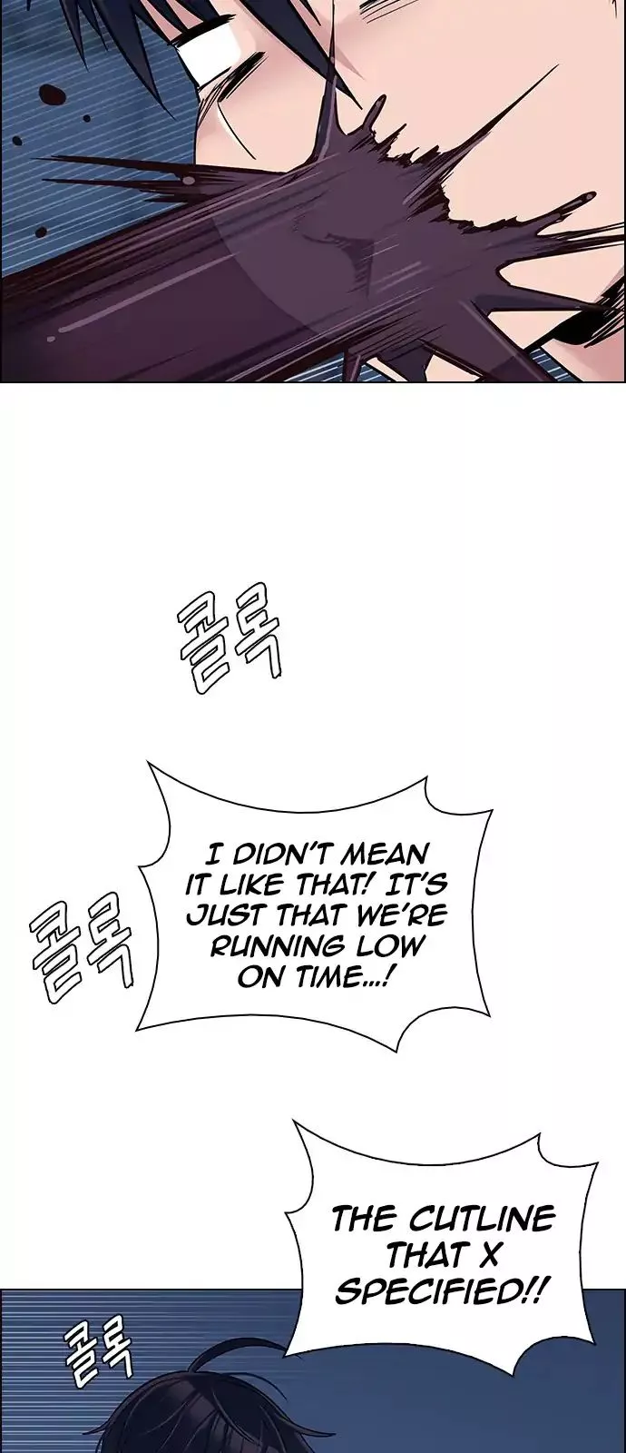 Manga page 19