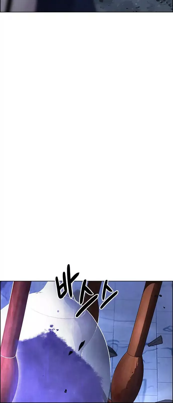 Manga page 38