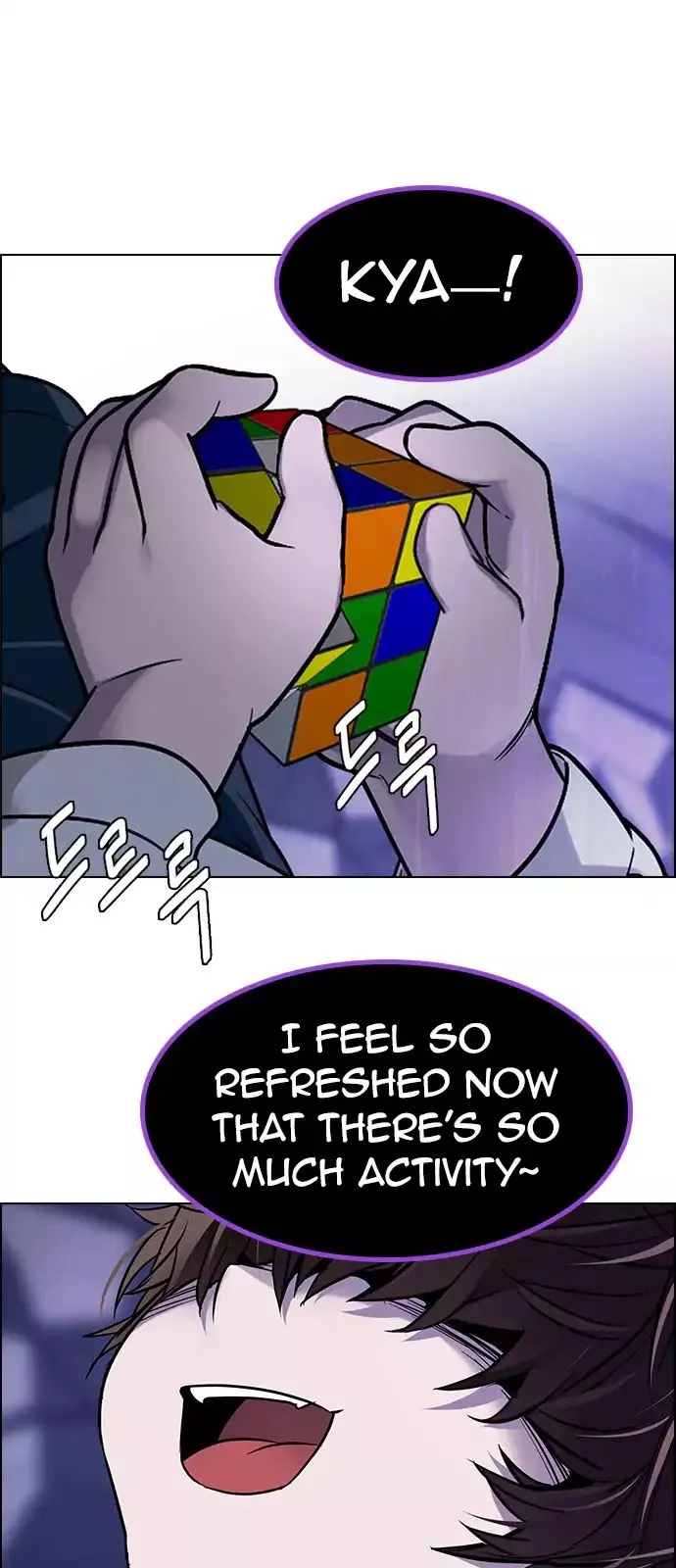 Manga page 21