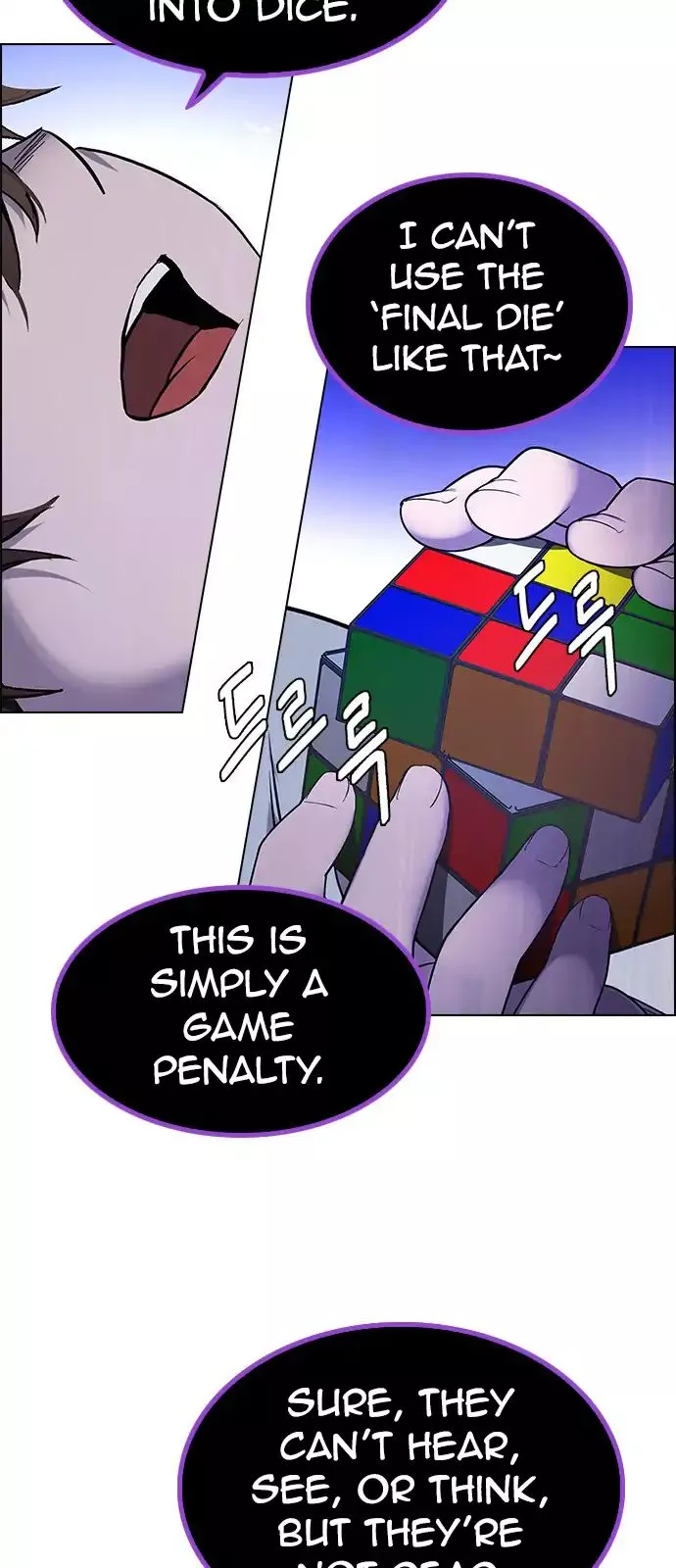 Manga page 25