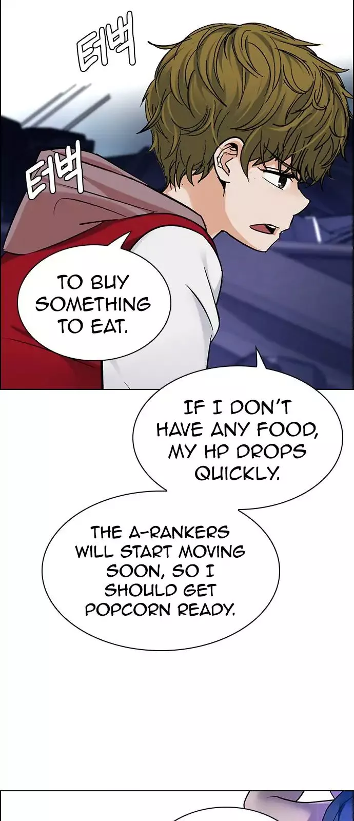 Manga page 28