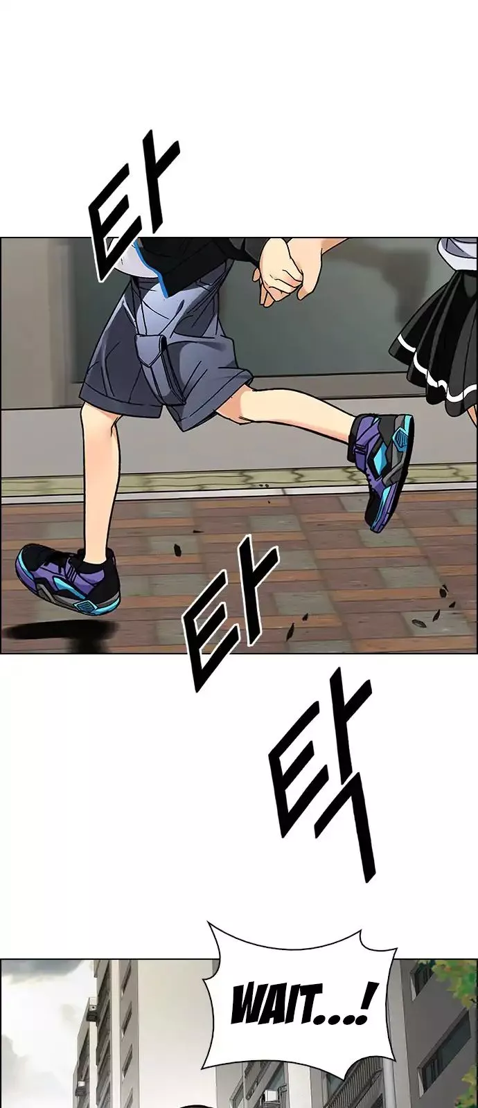 Manga page 30