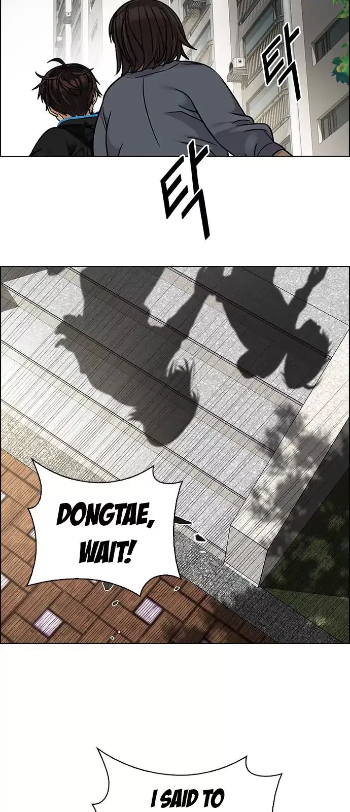Manga page 31