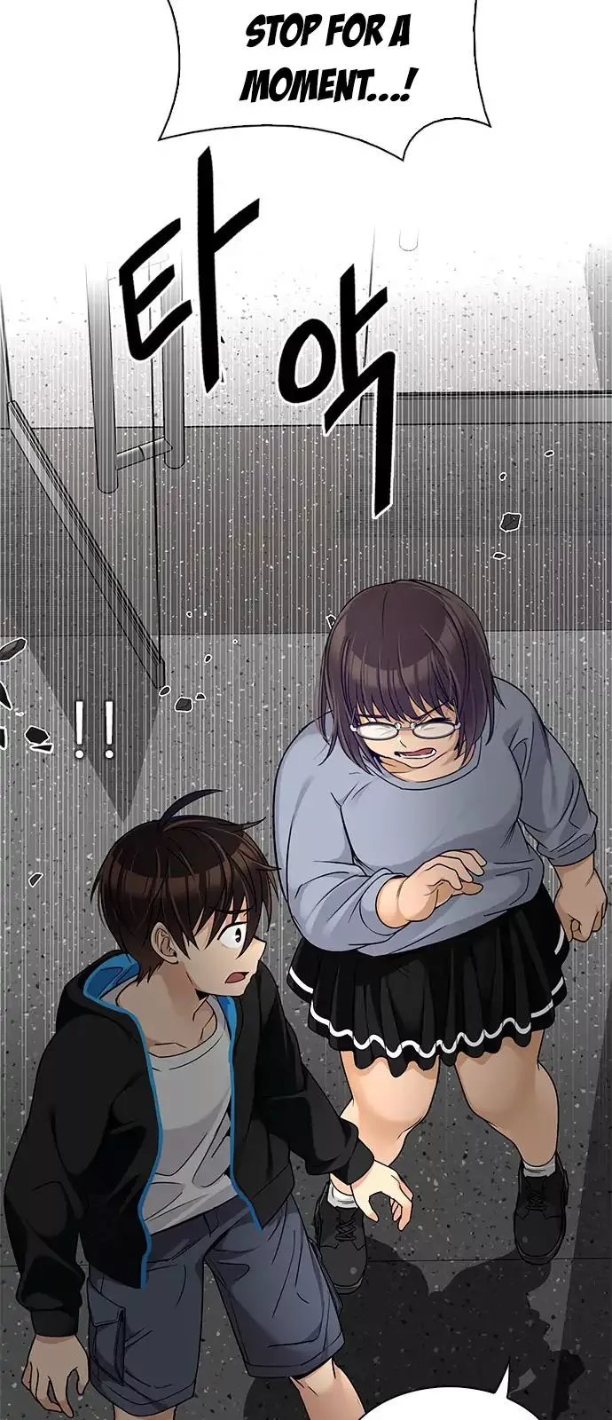 Manga page 32