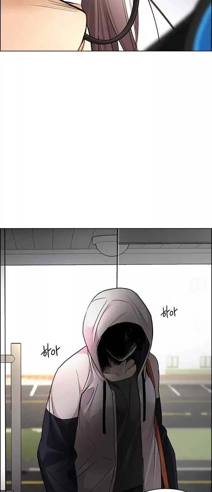 Manga page 41