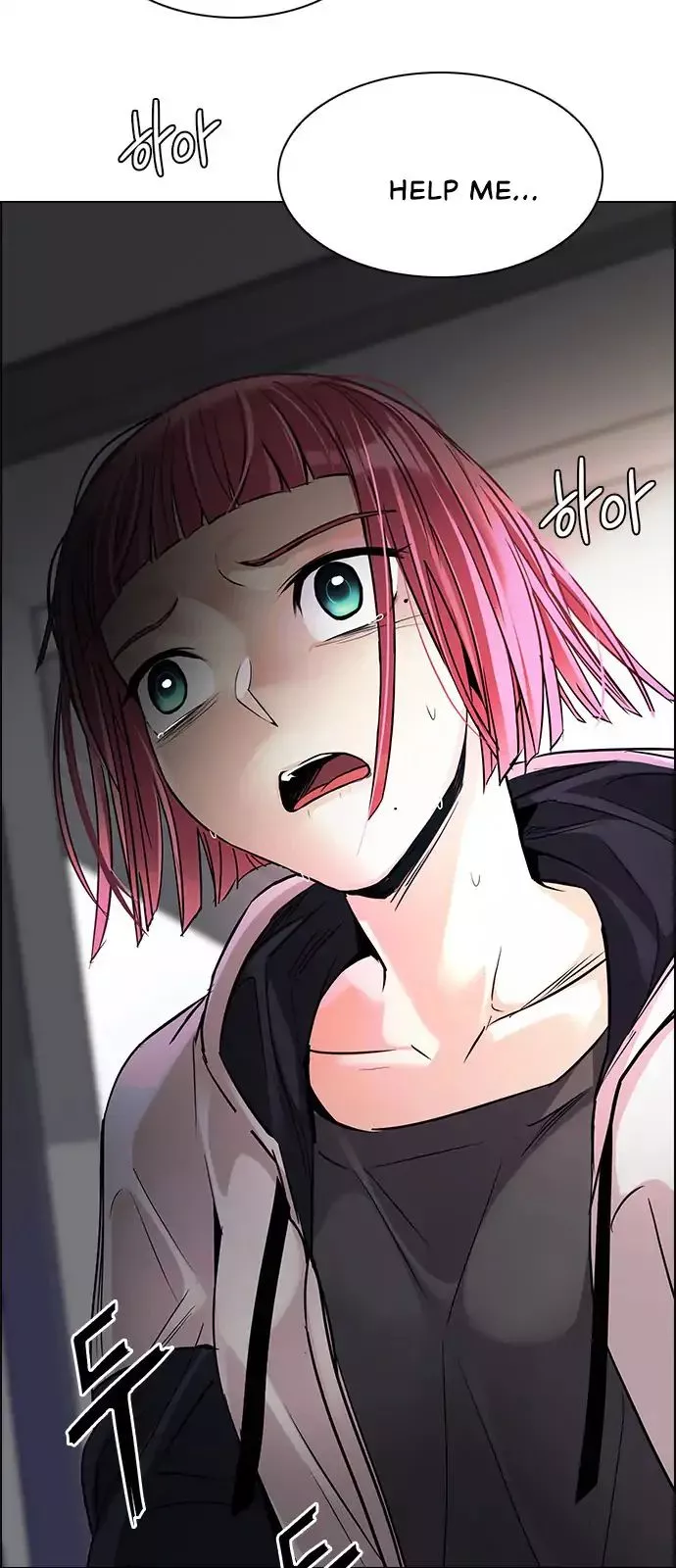 Manga page 46