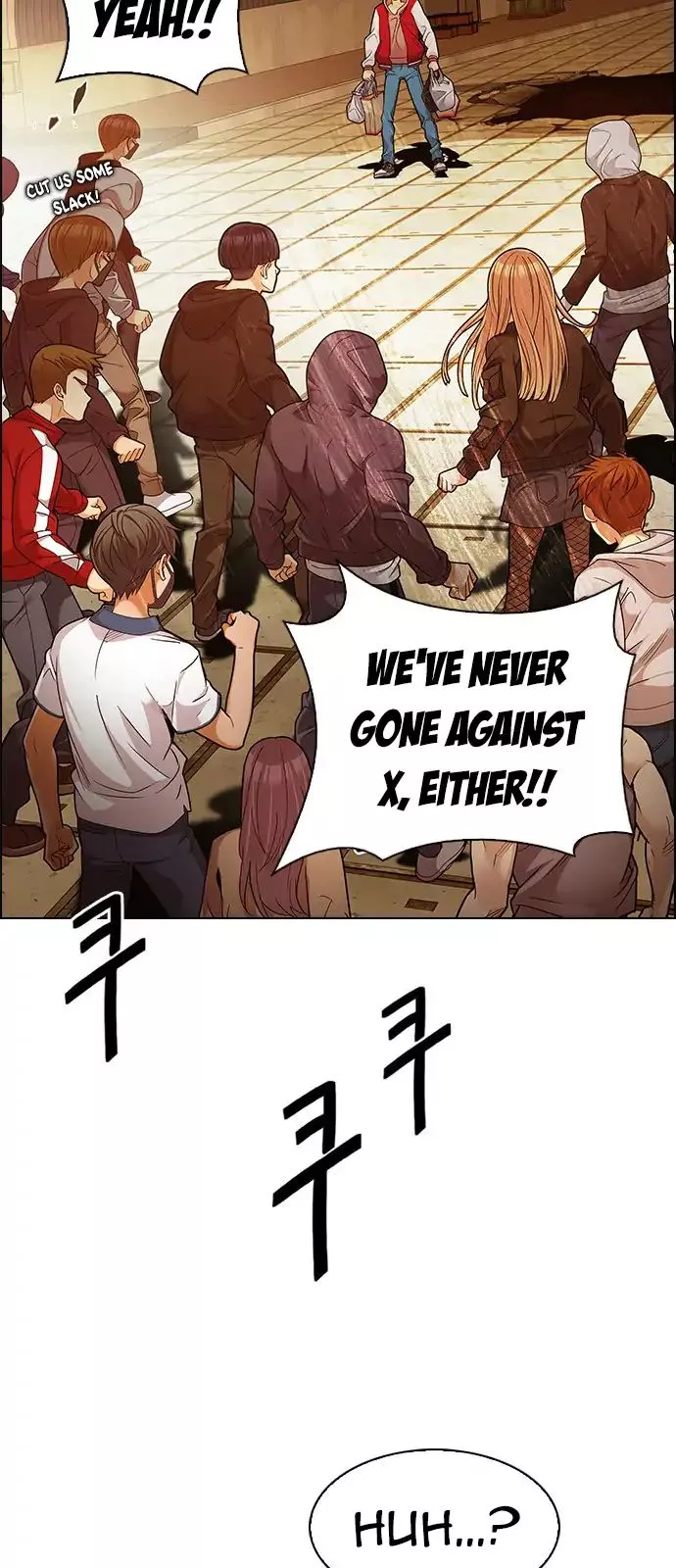 Manga page 15