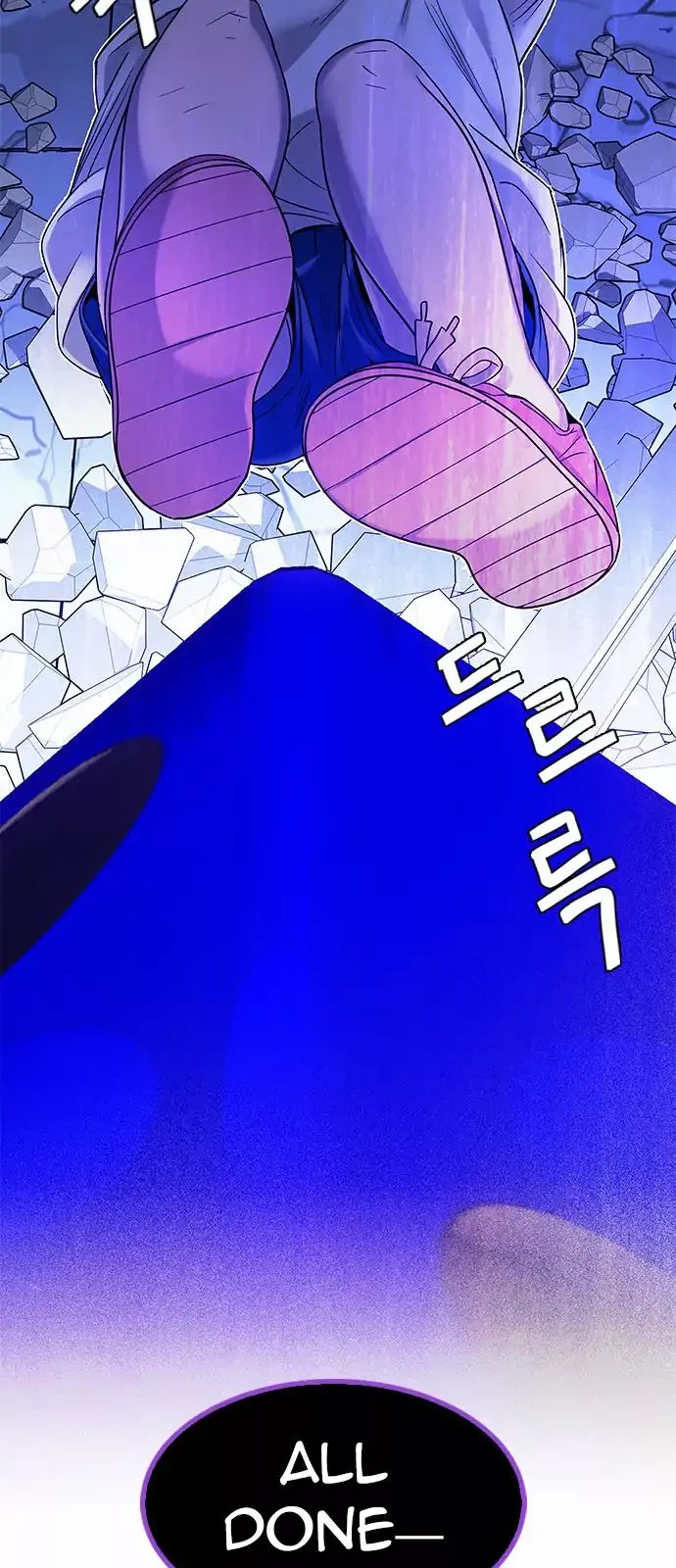 Manga page 21