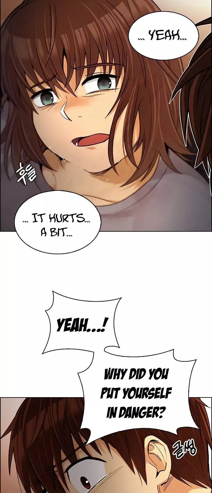 Manga page 39