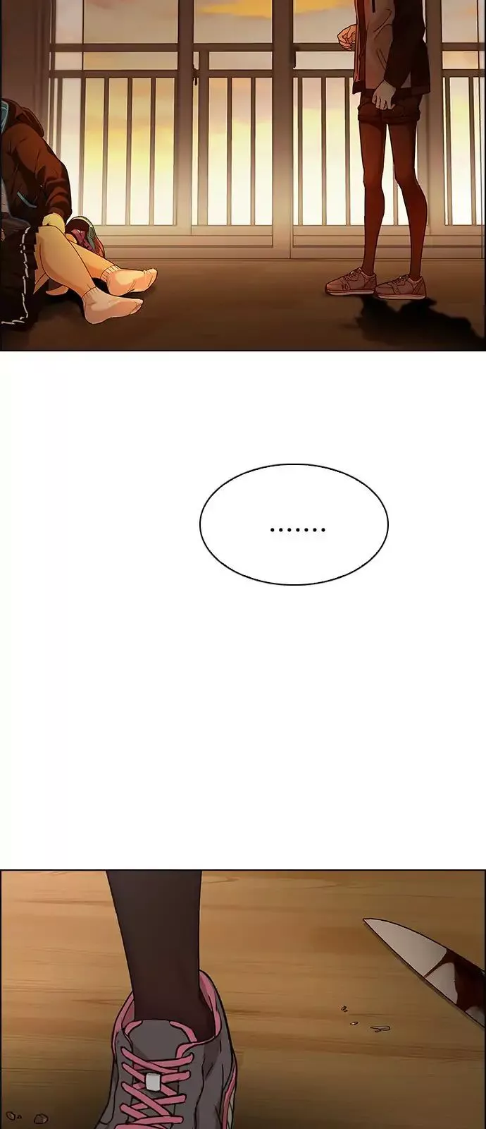 Manga page 41
